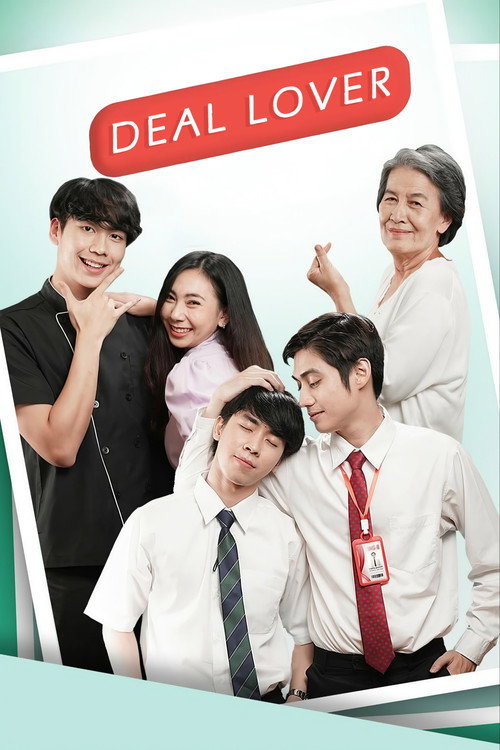 Deal Lover (2021) TV show poster