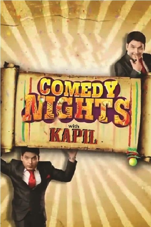 Comedy Nights with Kapil (2013) TV show poster