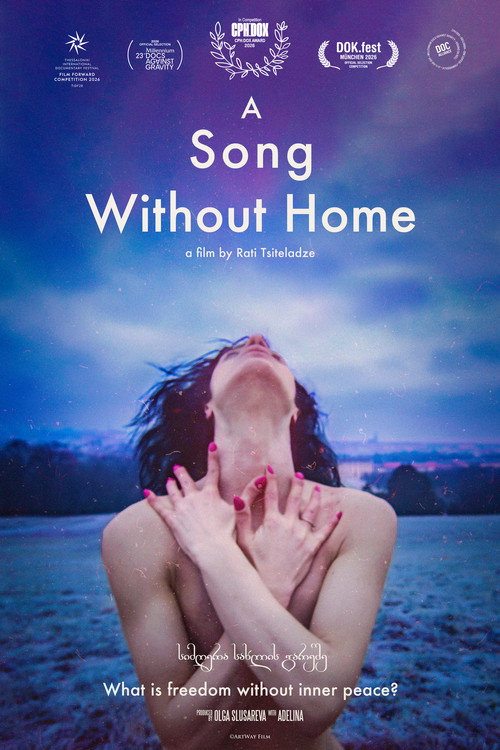 A Song Without Home (2026) movie poster