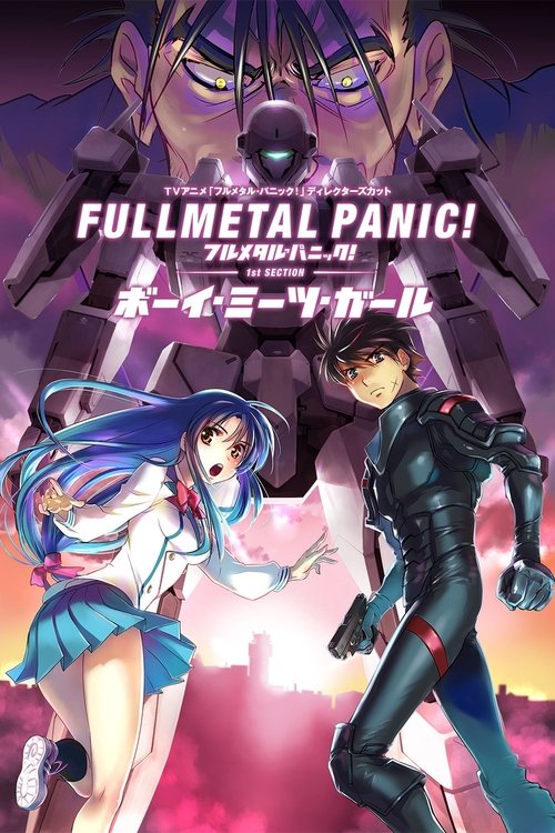 Full Metal Panic! 1st Section: Boy Meets Girl (2017) movie poster
