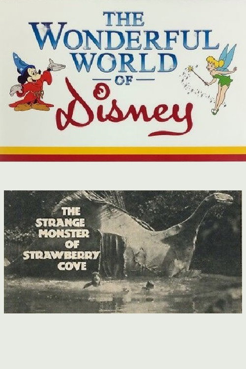 The Strange Monster of Strawberry Cove (1971) movie poster