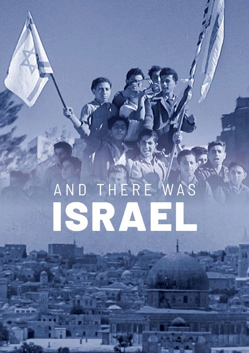 And There Was Israel (2018) movie poster