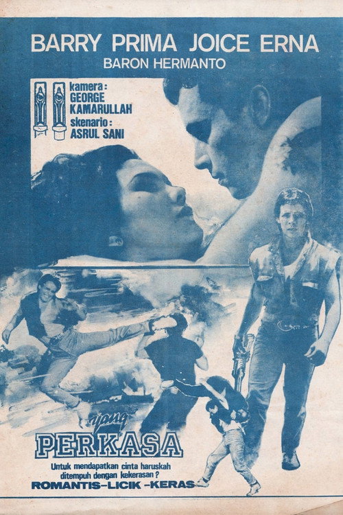 The Mighty One (1986) movie poster