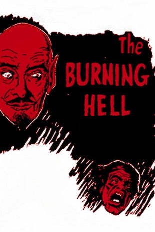 The Burning Hell (1974) movie poster