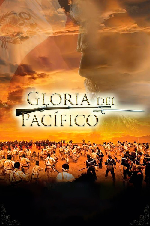 Gloria del Pacífico (2014) movie poster