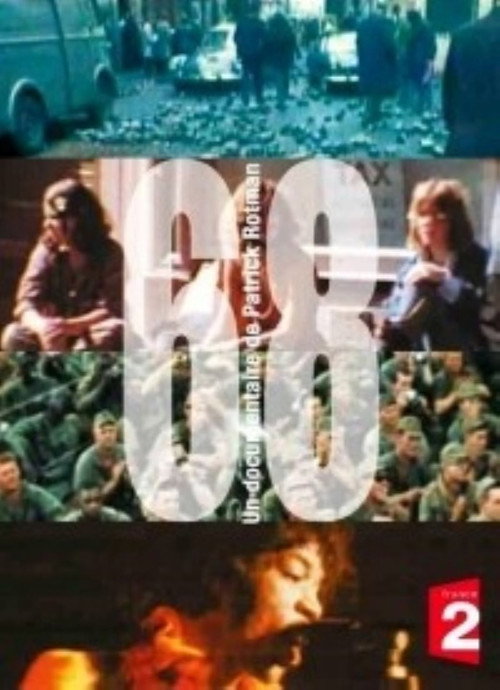 68 (2012) movie poster