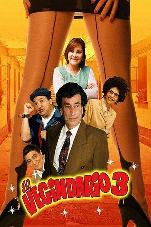 El vecindario 3 (2016) movie poster