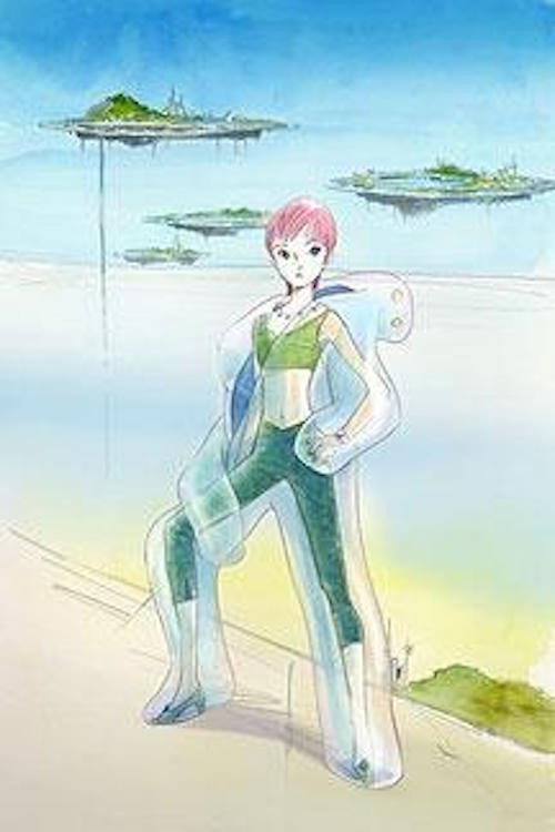 A Flying City Plan (2005) movie poster