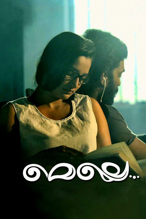 Melle (2017) movie poster
