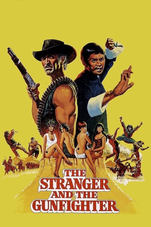 The Stranger and the Gunfighter (1974) movie poster