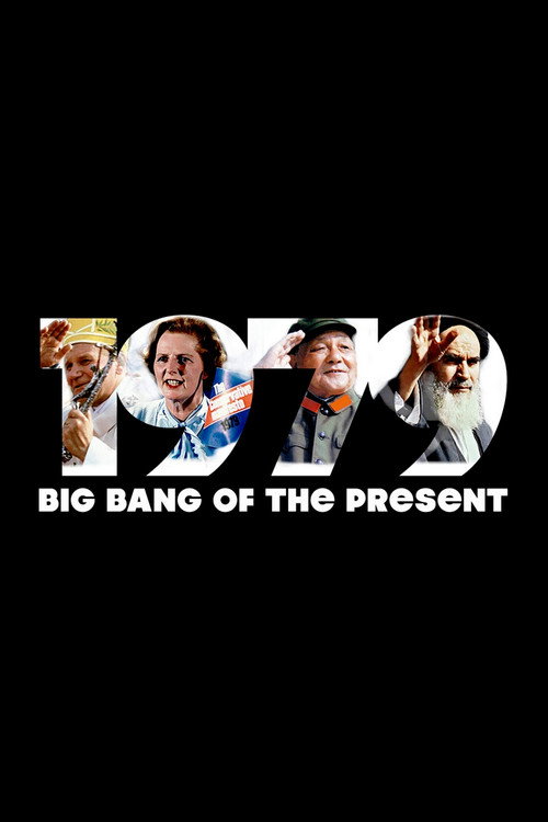1979: Big Bang of the Present (2019) movie poster