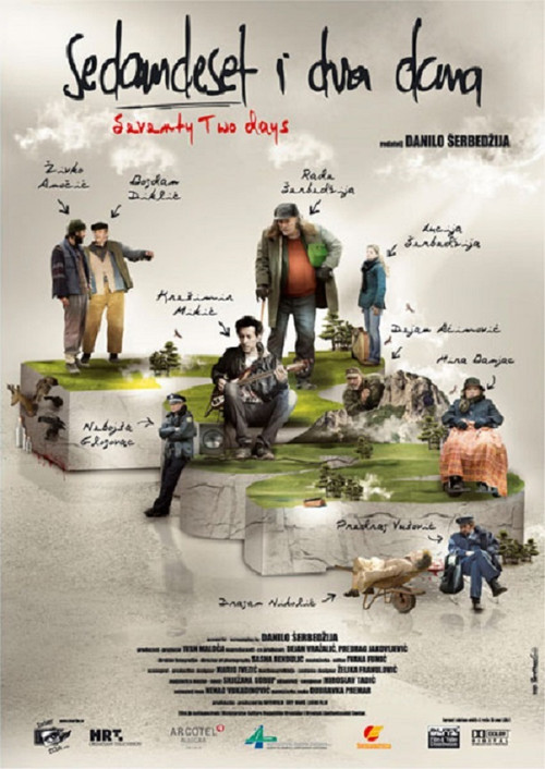 Seventy-Two Days (2010) movie poster