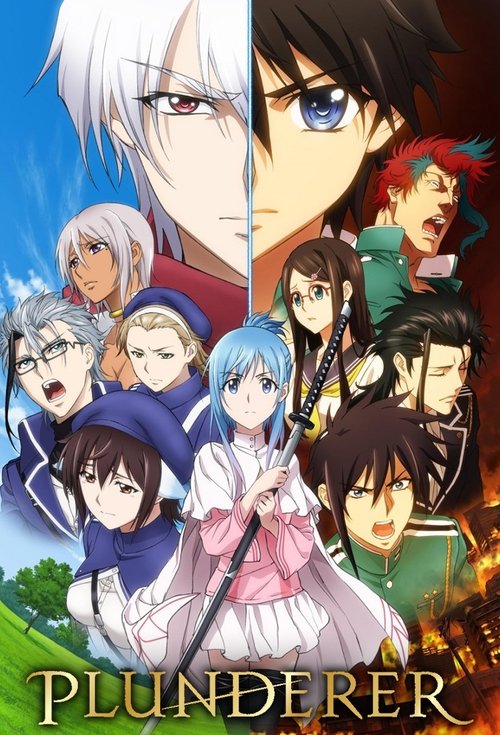 Plunderer (2020) TV show poster