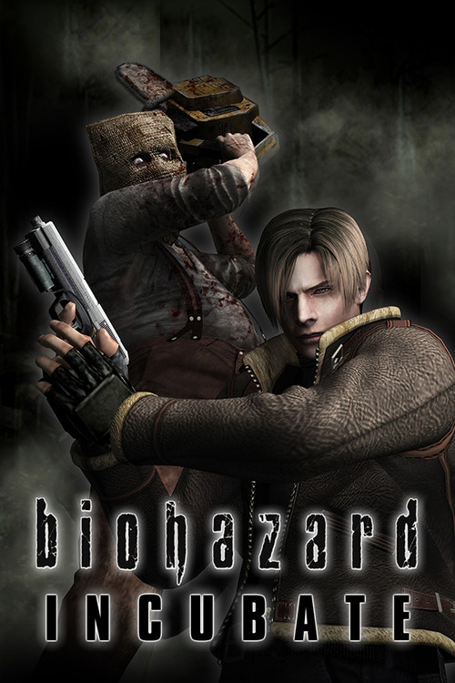 Biohazard 4: Incubate (2006) movie poster