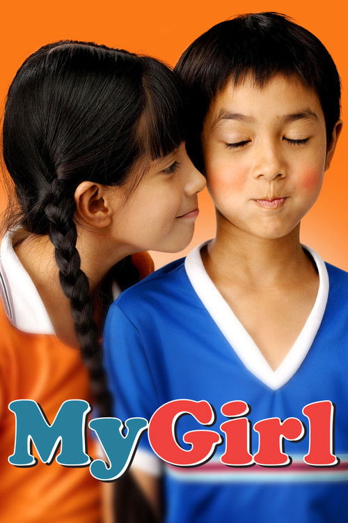 My Girl (2003) movie poster