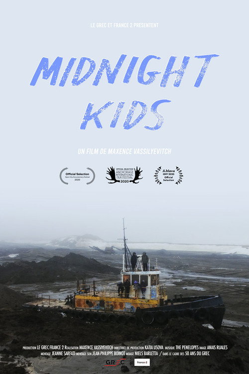 Midnight Kids (2020) movie poster