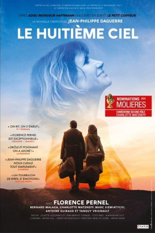 Le huitième ciel (2026) movie poster