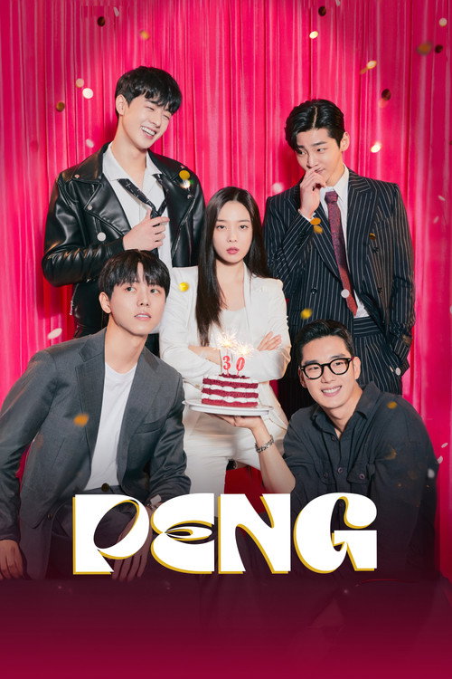 Peng (2021) TV show poster