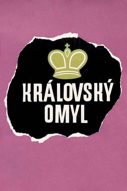 Královský omyl (1968) movie poster
