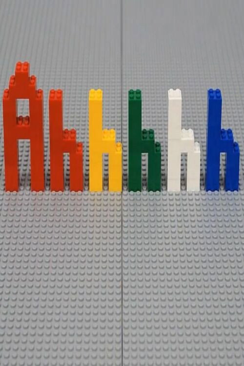 Ah (2011) movie poster