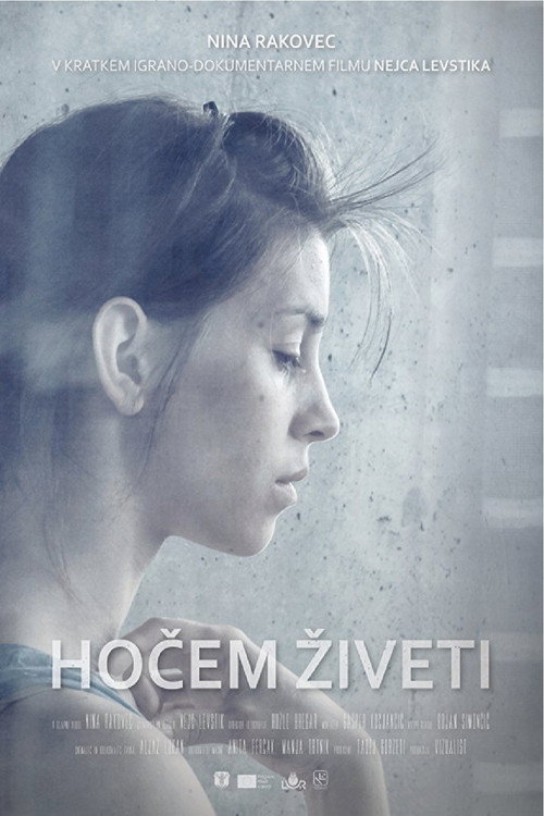 I Choose to Live (2013) movie poster