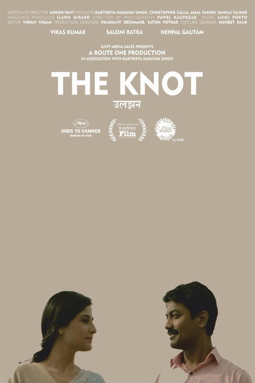 The Knot (2021) movie poster