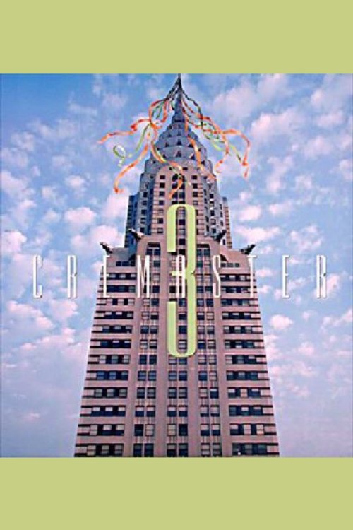 Cremaster 3 (2002) movie poster
