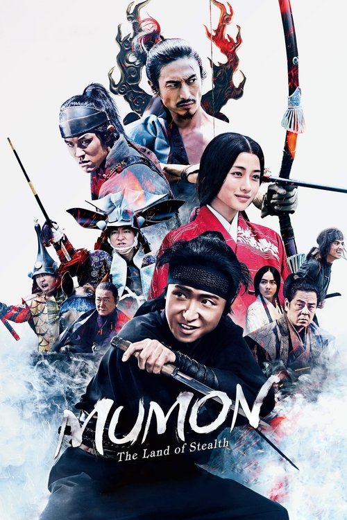 Mumon: The Land of Stealth (2017) movie poster