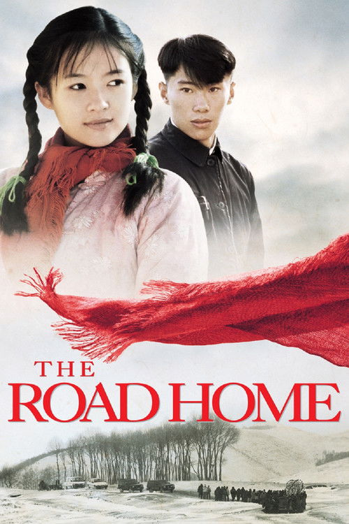 The Road Home (1999) movie poster