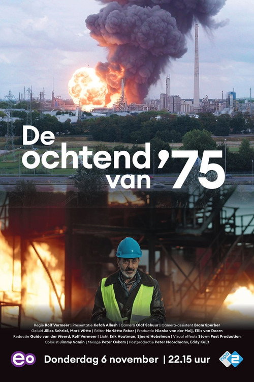 De ochtend van '75 (2025) movie poster