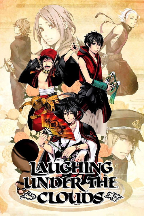 Laughing Under the Clouds (2014) TV show poster