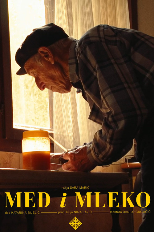 Honey and Milk (2024) movie poster