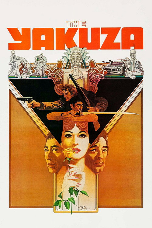 The Yakuza (1974) movie poster