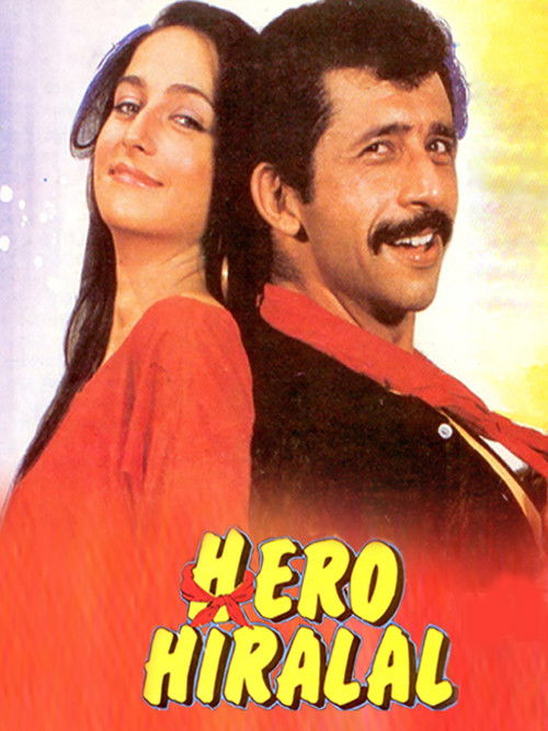 Hero Hiralal (1988) movie poster