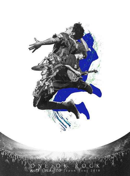 ONE OK ROCK with Orchestra Japan Tour 2018 (2019) movie poster