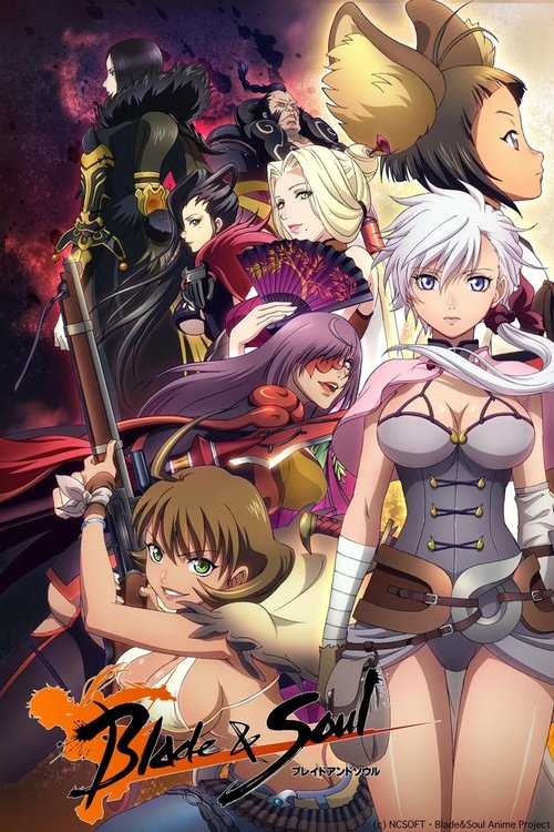 Blade and Soul (2014) TV show poster