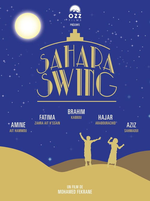 Sahara Swing (2015) movie poster