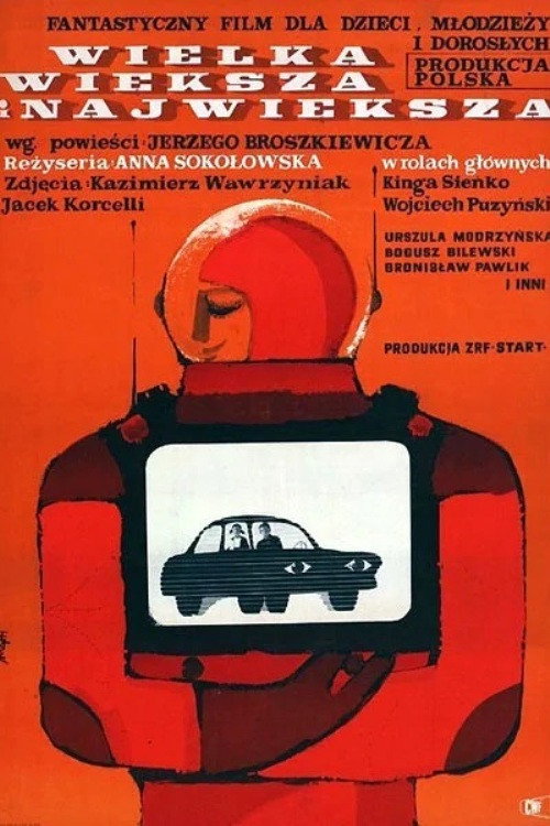 The Big, Bigger, and the Biggest (1963) movie poster
