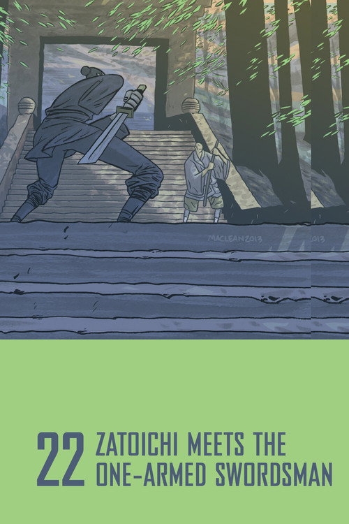Zatoichi Meets the One-Armed Swordsman (1971) movie poster