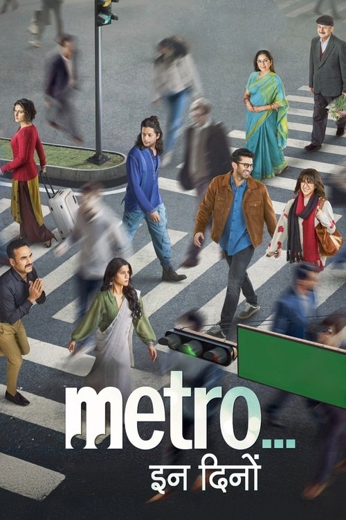 Metro... In Dino (2025) movie poster
