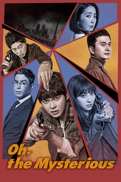 Oh, the Mysterious (2017) TV show poster