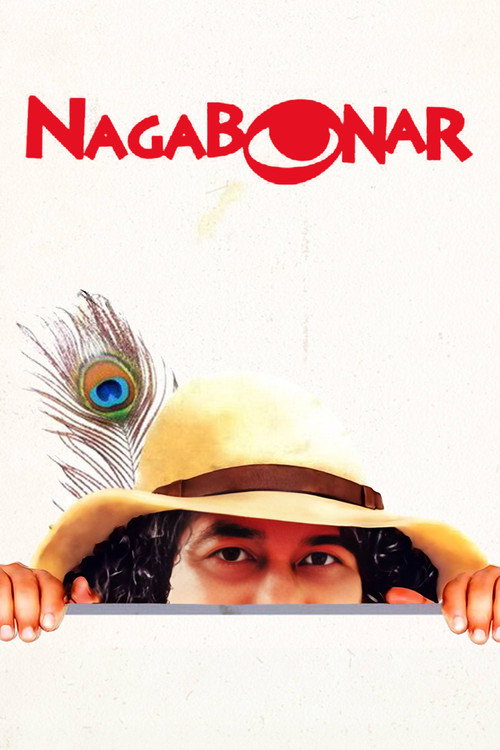 Nagabonar (1986) movie poster