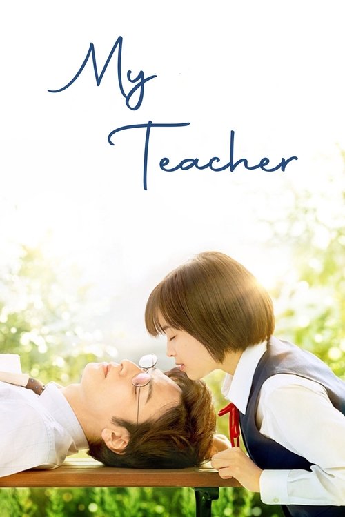 My Teacher (2017) movie poster