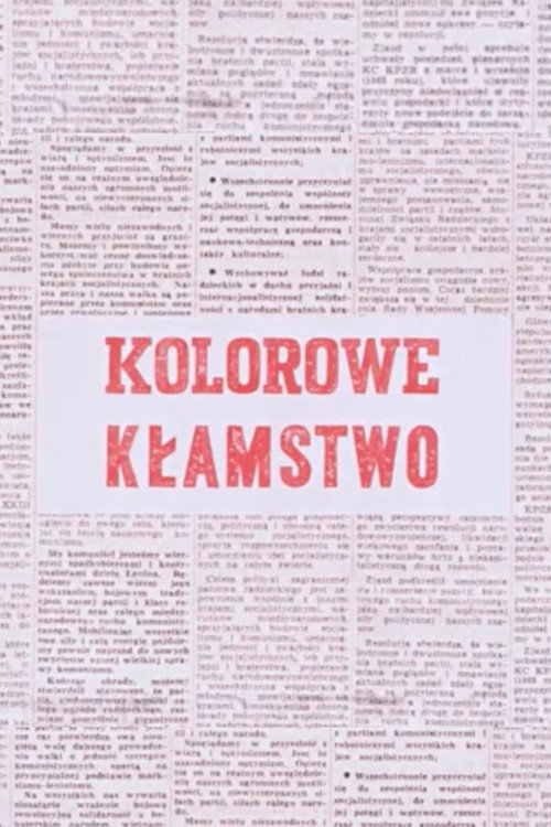 A Colorful Lie (1966) movie poster