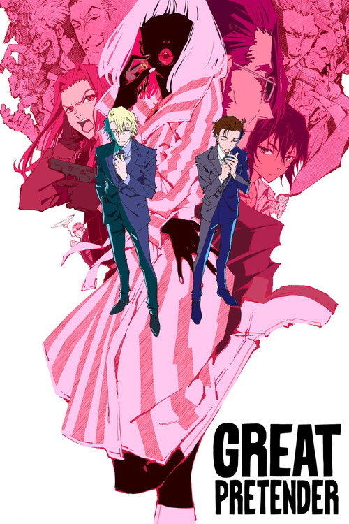 Great Pretender (2020) TV show poster