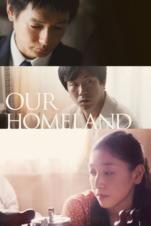Our Homeland (2012) movie poster