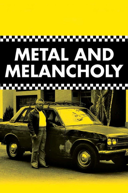 Metal and Melancholy (1994) movie poster
