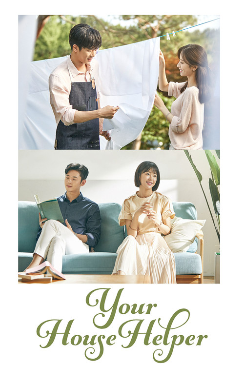 Your House Helper (2018) TV show poster