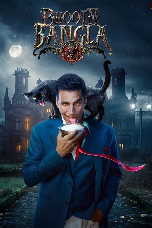 Bhooth Bangla (2026) movie poster