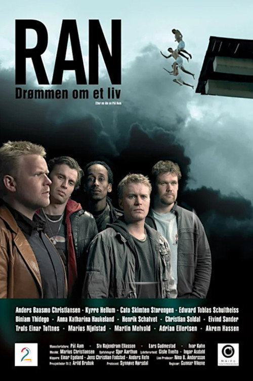 Ran (2005) TV show poster